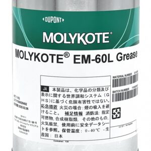 Molykote EM-60L Schmierfett für Kunststoffteile 1kg Dose