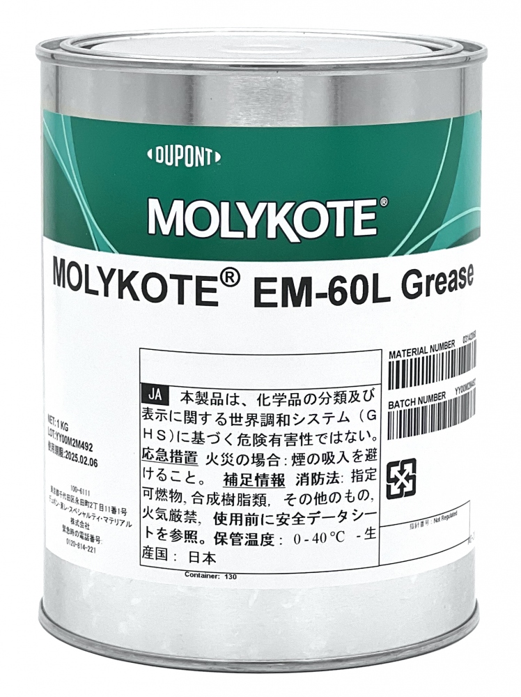 Molykote EM-60L Schmierfett für Kunststoffteile 1kg Dose